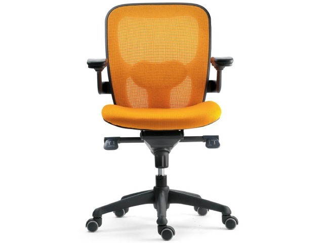 Siège ergonomique Form maille filet