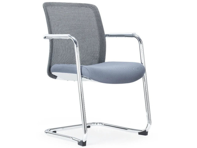 Chaise conférence luge Alia